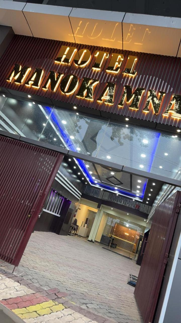 Hotel Manokamna Bodh Gaya Eksteriør bilde