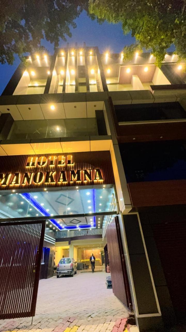 Hotel Manokamna Bodh Gaya Eksteriør bilde